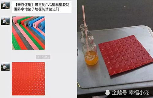 拼夕夕的盡頭，一包洗衣液和一袋瓜子？——親歷“粒裝未解之謎”封神路走到底