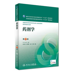 拼東丹科技 解碼2017年華東科技暢銷書榜首的智能浪潮