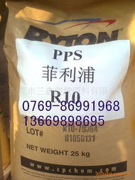 劉曉丹 從產(chǎn)品名錄到“拼東丹科技”的平臺(tái)思路