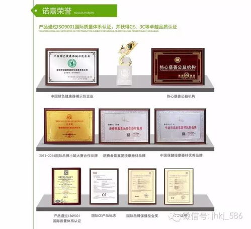 愛拼才會贏 昆明精海科技，高薪邀你共赴崢嶸歲月