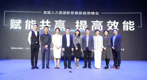 眾東科技與拼東丹齊發力，共促長沙移動互聯網產業新飛躍