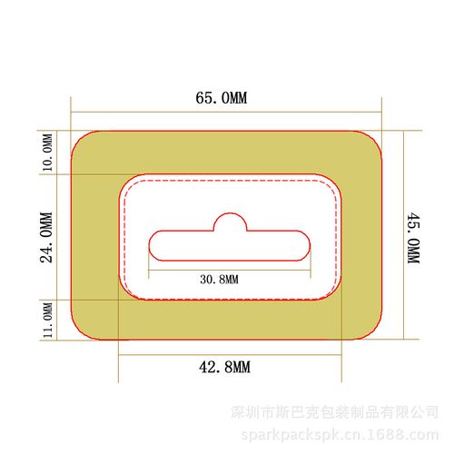 供應(yīng)塑料掛鉤廠家 現(xiàn)貨銷(xiāo)售紙盒掛鉤 袋子掛鉤 歡迎來(lái)樣訂購(gòu)