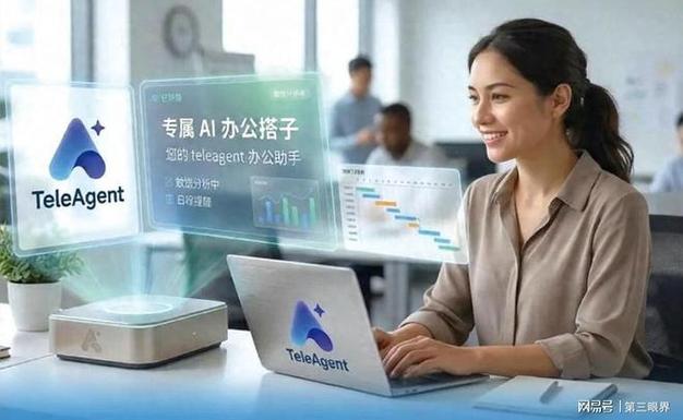 生成式AI用戶破7億 有人當玩具，有人當作生產力引擎